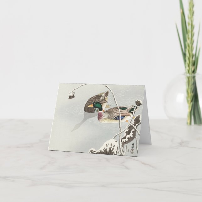 Gräsänder nära en snötäckt lotus (1925 - 1936)  helgkort (Framsida)