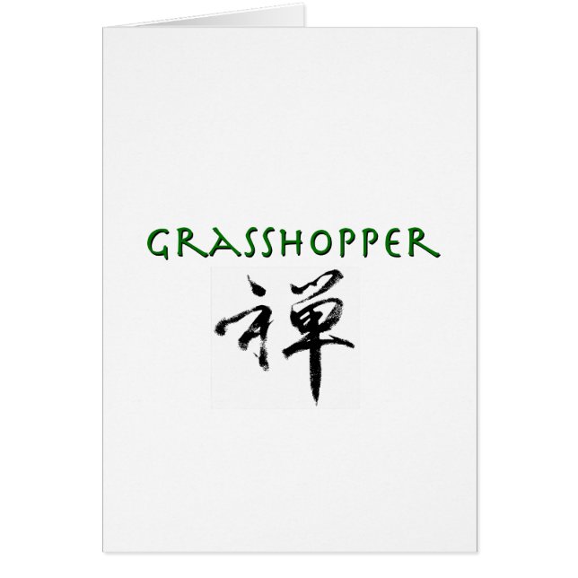Gräshoppa med "Zen" symbol Hälsningskort (Framsidan)