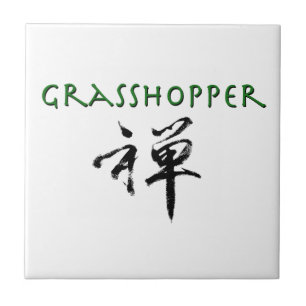 Gräshoppa med "Zen" symbol Kakelplatta
