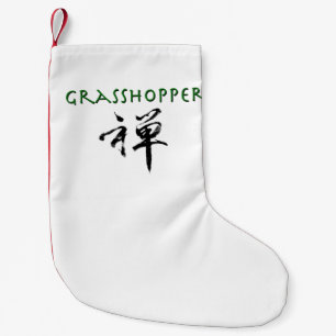 Gräshoppa med "Zen" symbol Liten Julstrumpa