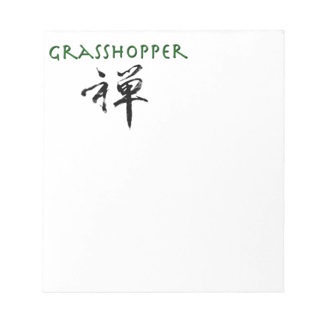 Grashopper med "Zen"-symbol Anteckningsblock (Framsida)