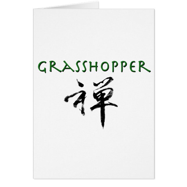 Grashopper med "Zen"-symbol Hälsningskort (Framsidan)