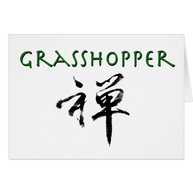 Grashopper med "Zen"-symbol Hälsningskort (Framsidan Horizontal)