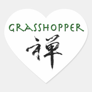 Grashopper med "Zen"-symbol Hjärtformat Klistermärke