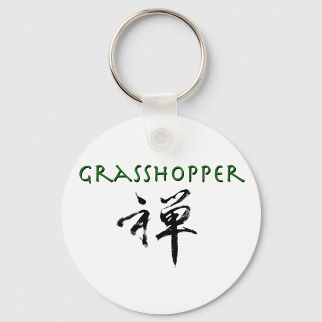 Grashopper med "Zen"-symbol Nyckelring (Framsida)