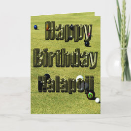 Gräsmatta Bowls Halapoji Birthday Card Kort