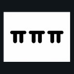 Gråta Tårar ㅠ ㅠ Poster ㅠ koreanska emulon<br><div class="desc">Gråter Tårar ㅠ ㅠ koreanska emotikoner/Internet Slang. Globe Trotters specialiserar sig på idiosynkratiskt bildmaterial från hela världen. Här hittar du unika hälsningskort,  vykort,  Poster,  Mousepads med mera.</div>
