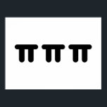 Gråta Tårar ㅠ ㅠ Poster ㅠ koreanska emulon<br><div class="desc">Gråter Tårar ㅠ ㅠ koreanska emotikoner/Internet Slang. Globe Trotters specialiserar sig på idiosynkratiskt bildmaterial från hela världen. Här hittar du unika hälsningskort,  vykort,  Poster,  Mousepads med mera.</div>