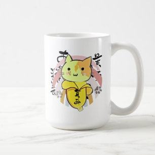 Gråtande Banana Cat Funny Kaffemugg