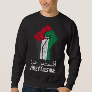Gratis arabiskt stöd Palestina och Gaza J Lång Ärmad Tröja