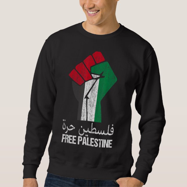 Gratis arabiskt stöd Palestina och Gaza J Lång Ärmad Tröja (Framsida)