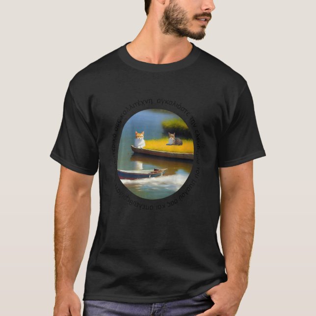 Gratis Katter T Shirt (Framsida)