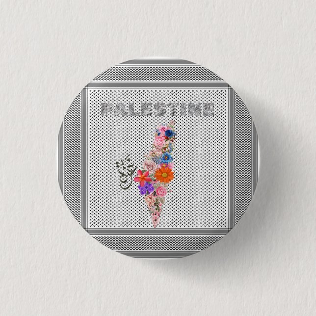 Gratis Palestina-knapp Elegant Palestina-pingla Knapp (Framsida)