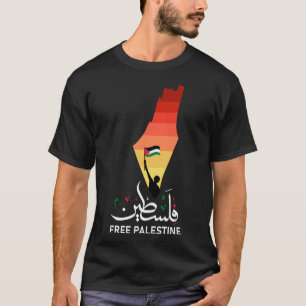 Gratis Palestina, stöd Palestina, fritt Gaza, Blek T Shirt