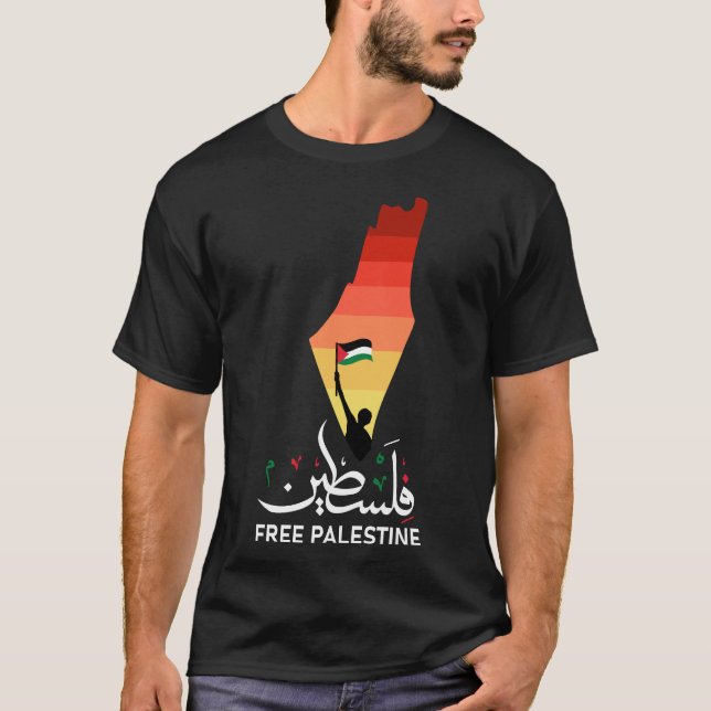 Gratis Palestina, stöd Palestina, fritt Gaza, Blek T Shirt (Framsida)
