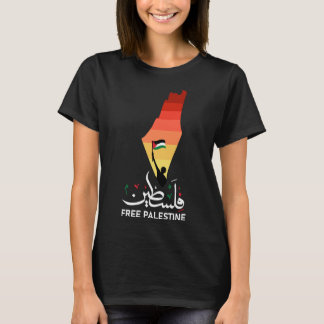 Gratis Palestina, stöd Palestina, fritt Gaza T Shirt