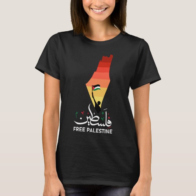 Gratis Palestina, stöd Palestina, fritt Gaza T Shirt (Framsida)
