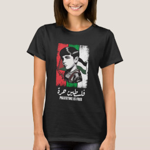 Gratis Palestina, stöd Palestina, fritt Gaza T Shirt