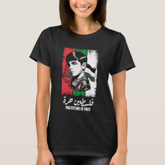 Gratis Palestina, stöd Palestina, fritt Gaza T Shirt