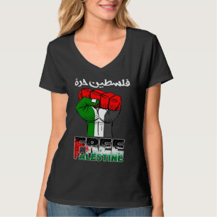 Gratis palestinsk palestinsk palestinsk palestinsk t shirt