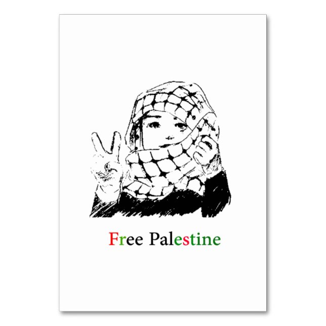 Gratis palestinska kort (Framsidan)