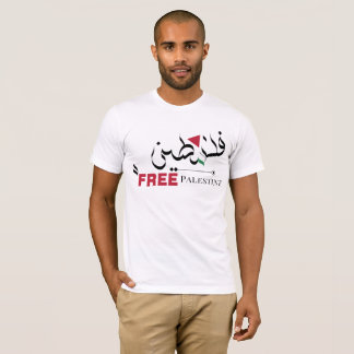 Gratis palestinska, palestinska, palestinska flagg t shirt