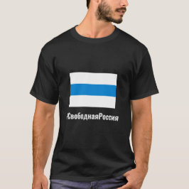 Gratis Ryssland - rysk - vit blå Flagga T Shirt