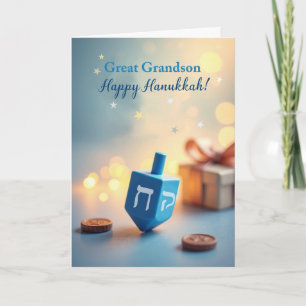Gratis sonsons son Hanukkah Snurra med Glöd Kort