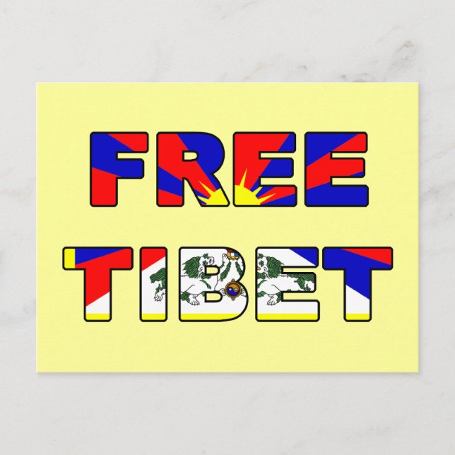 Gratis vykort för Tibet (Framsida)