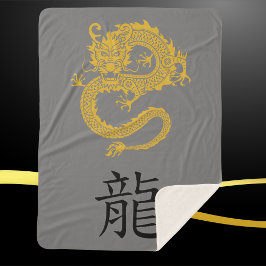 Grått, Guld & Black, Chinese Dragon Zodiac |