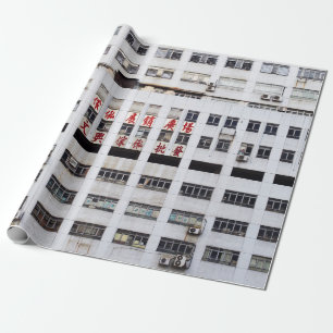 GRÅTT MULTISTORY BYGGNADS MED RED ORIENTAL SCRIPT PRESENTPAPPER