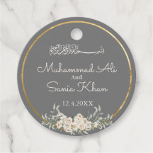 Grått och Guld Blommigt Islamiska muslimska Bröllo