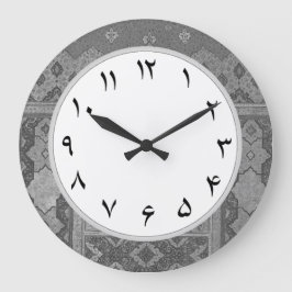 Grått Persian Numbers Farsi Clock Numerals Stor Klocka