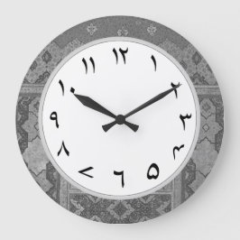 Grått Urdu Numbers Clock Numerals Stor Klocka