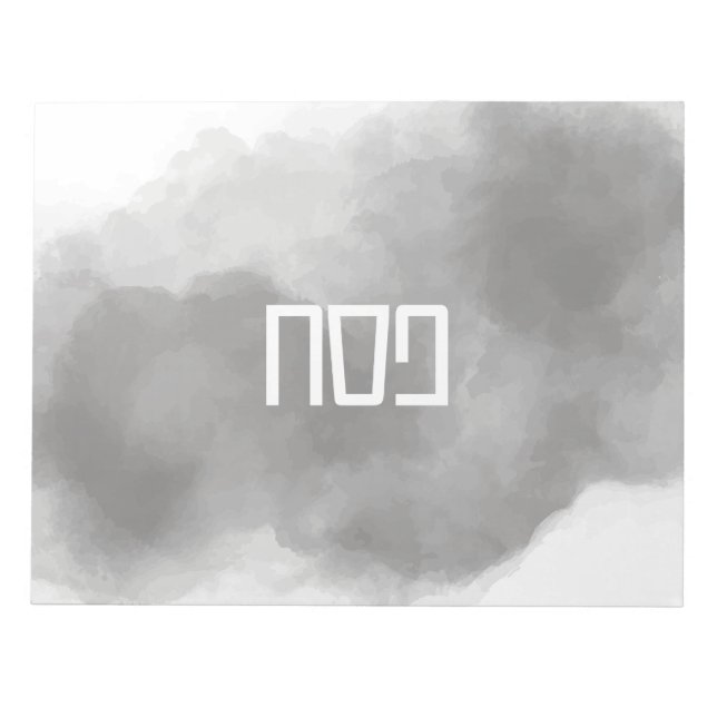 Grått Watercolor Pesach-Bordstablett Anteckningsblock (Framsida)