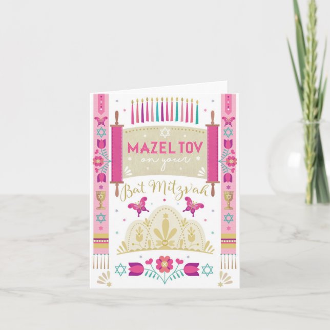 Grattis Bat Mitzvah Falt Kort (Framsida)