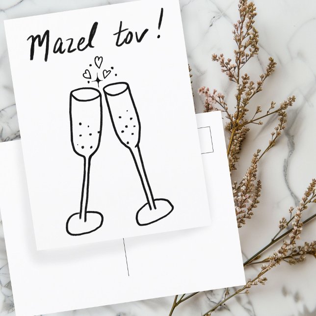 Grattis Bröllopschampagne Skål Sketch Teckning Vykort (Mazel Tov Wedding Champagne Cheers Sketch Doodle Postcard
)