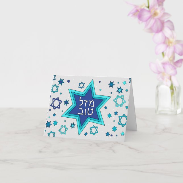 Grattis - Grattiskort - Grått Kort (Orkide)