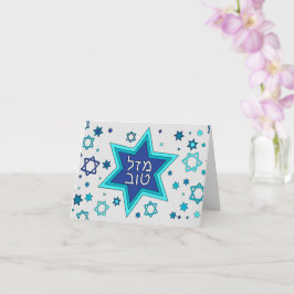 Grattis - Grattiskort - Grått Kort