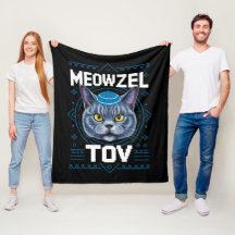 Grattis Hanukkah Judisk Katt Semester