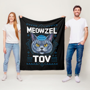 Grattis Hanukkah Judisk Katt Semester Fleecefilt