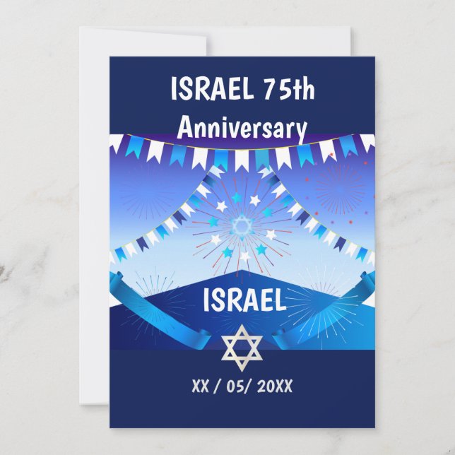 Grattis ISRAEL på 75-årsdagen 2023 Inbjudningar (Framsida)