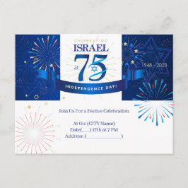 Grattis Israel på 75-årsdagen av självständigheten Vykort