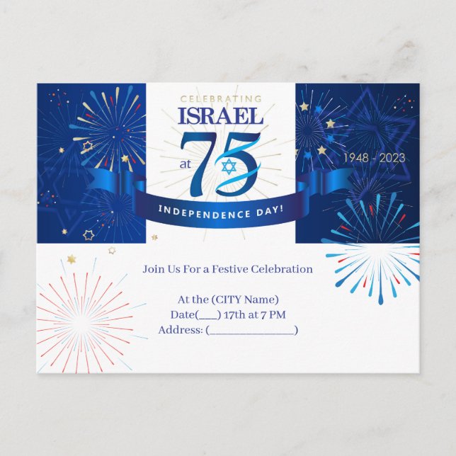 Grattis Israel på 75-årsdagen av självständigheten Vykort (Framsida)
