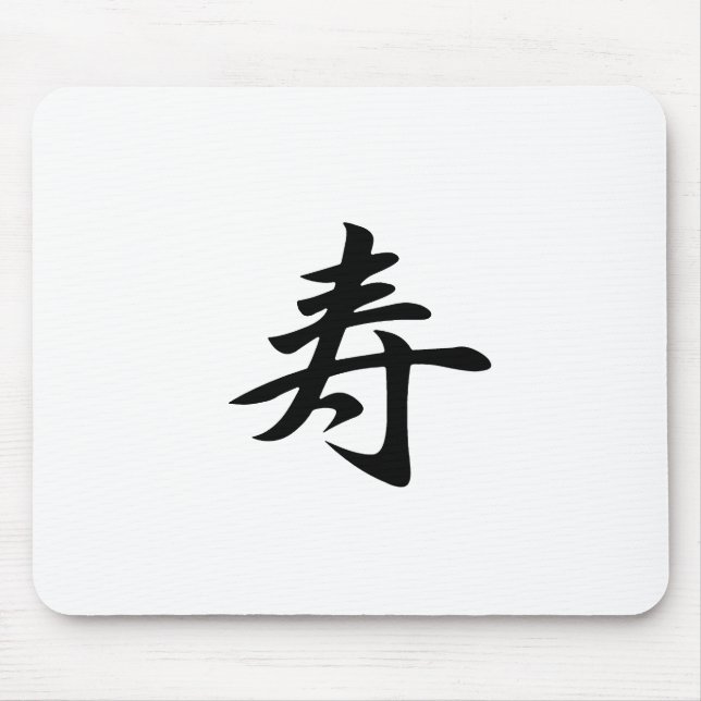 Grattis - Kotobuki Musmatta (Framsidan)