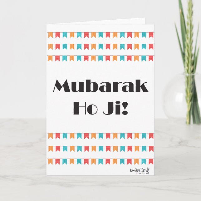 Grattis - Mubarak Desi Kort (Framsida)
