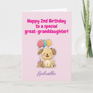 Grattis på 2-årsdagen, rättesnöre, söta valp kort