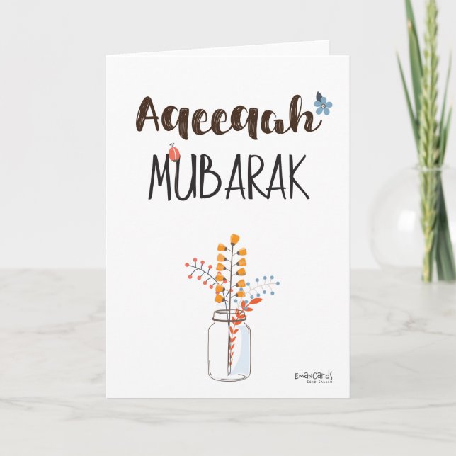 Grattis på Aqeeqa - Enkel Kort (Framsida)