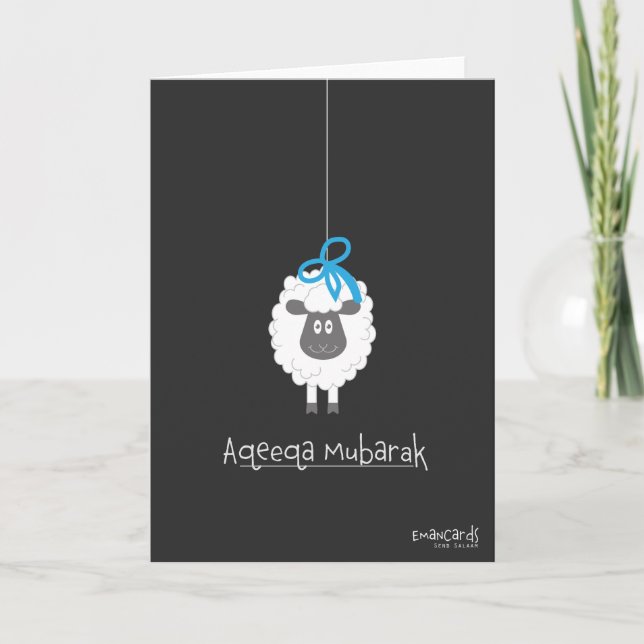 Grattis på Aqeeqa - får för pojke Kort (Framsida)