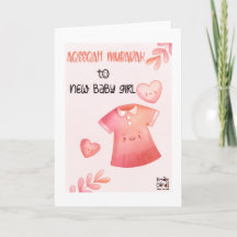 Grattis på Aqeeqa - Flickor